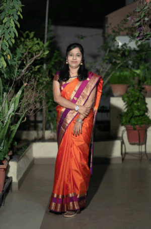 ***** गित्ते