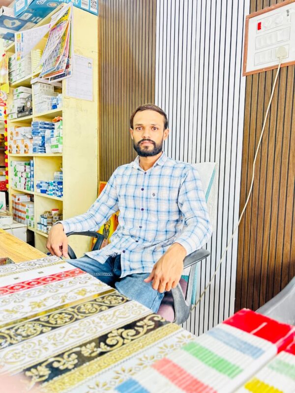 सोमनाथ हनुमंत मुसळे